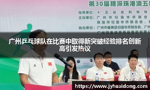 米兰milan官方网站