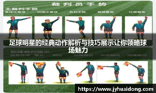 米兰milan官方网站