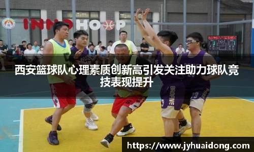 米兰milan官方网站