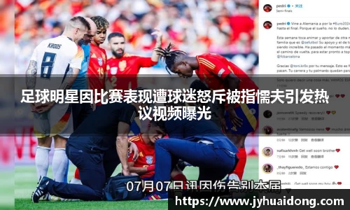 米兰milan官方网站