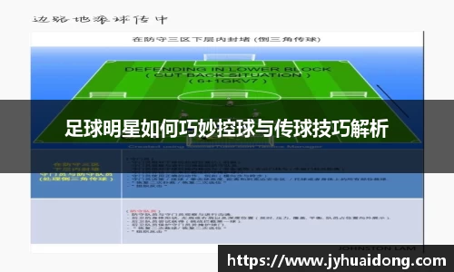 米兰milan官方网站